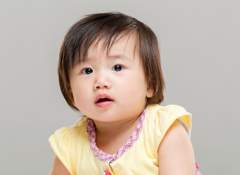 Portrait of a young asian child
