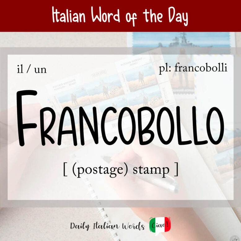 Italian word for stamp