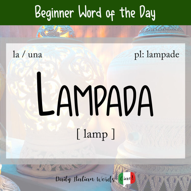 lampada