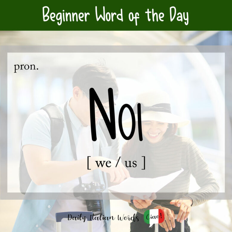 the italian word noi
