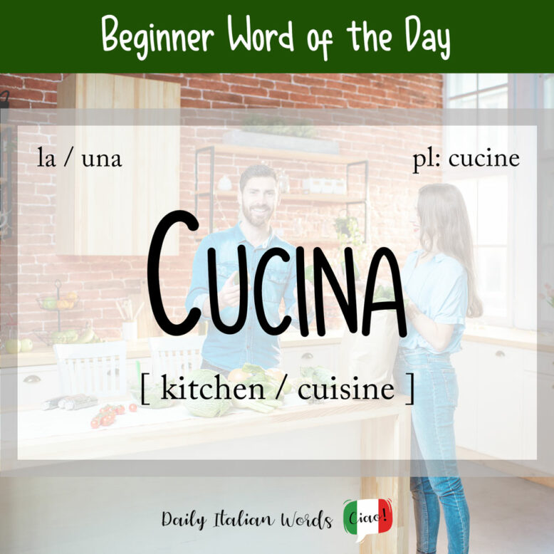 the italian word for kitchen