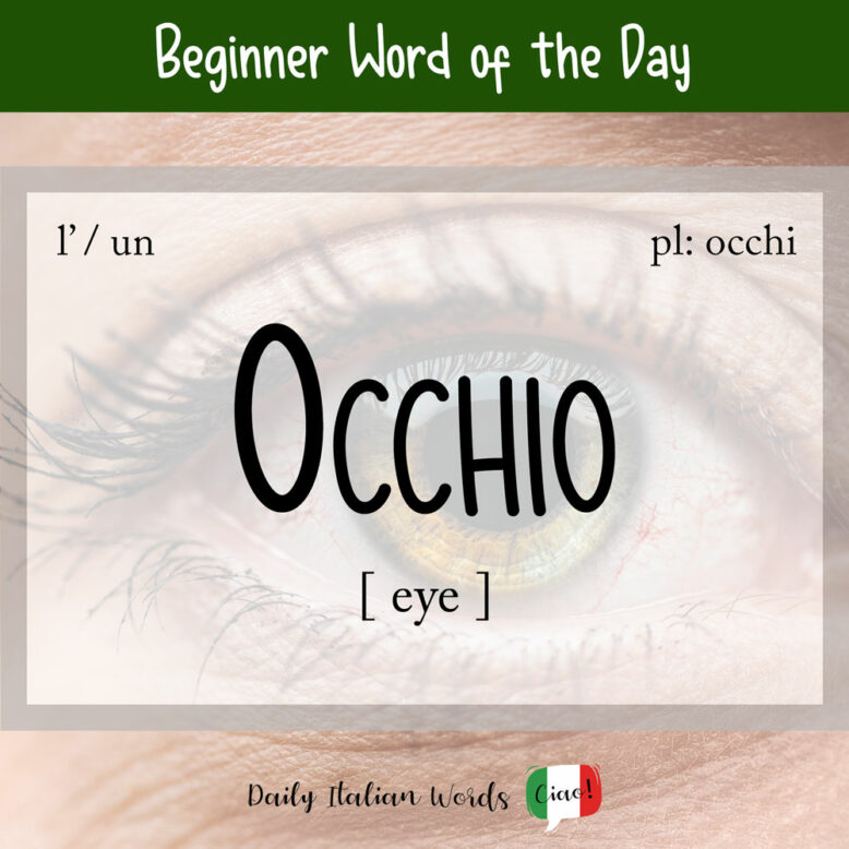 italian word for eye