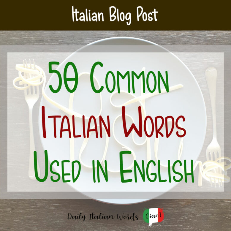 italian words in the english language