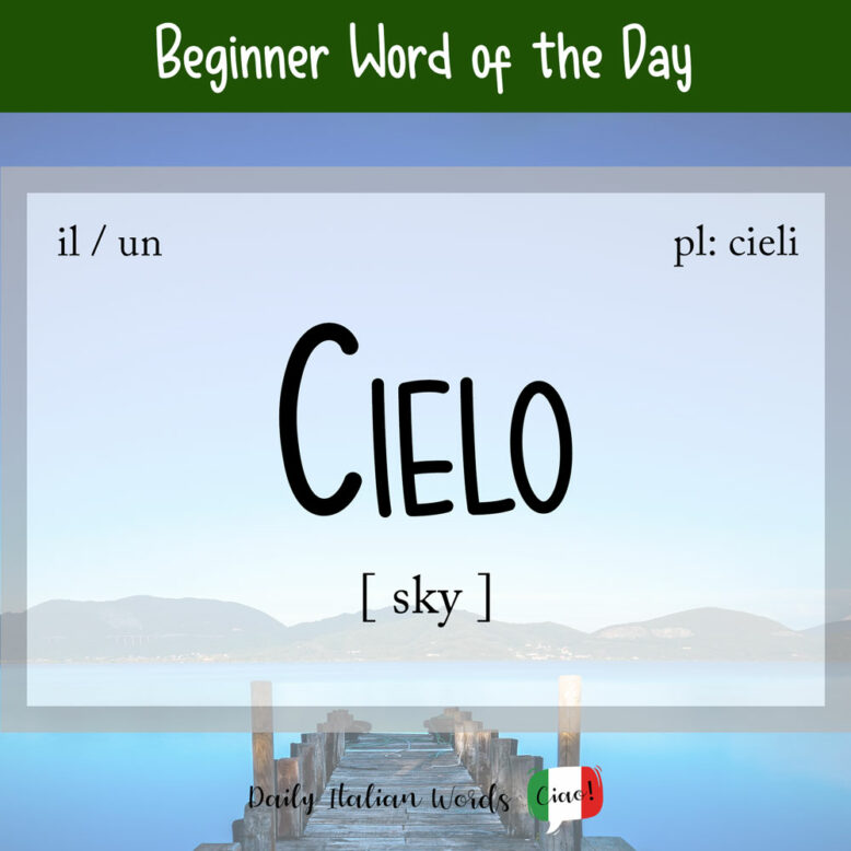 italian word for sky