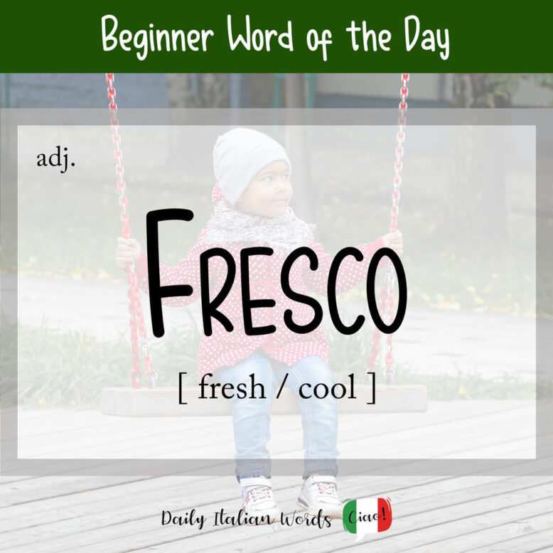 italian word for cool