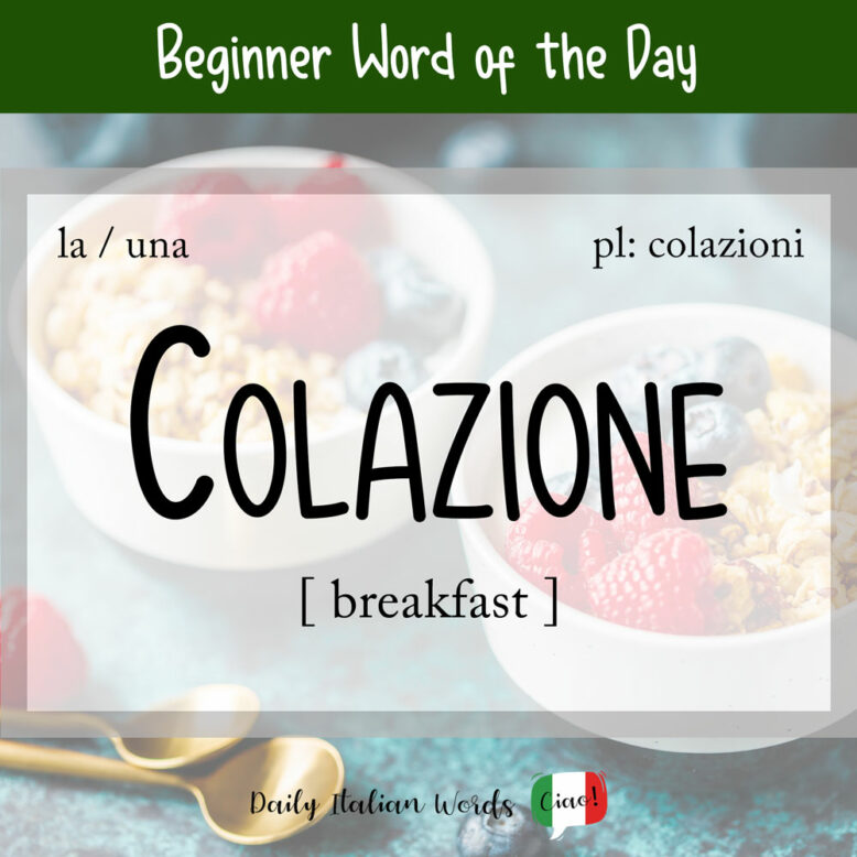 italian word for breakfast