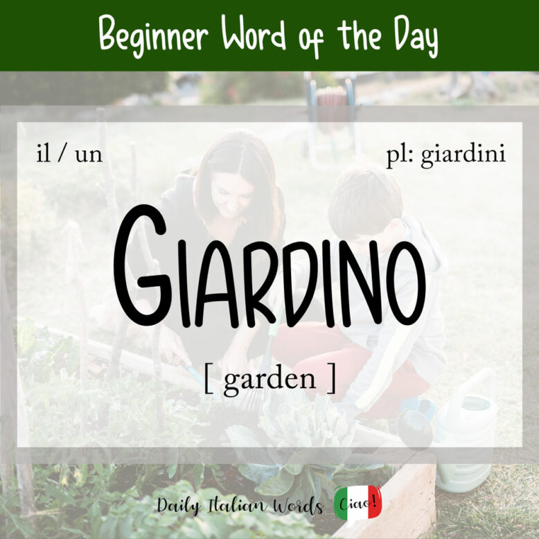 italian word for garden