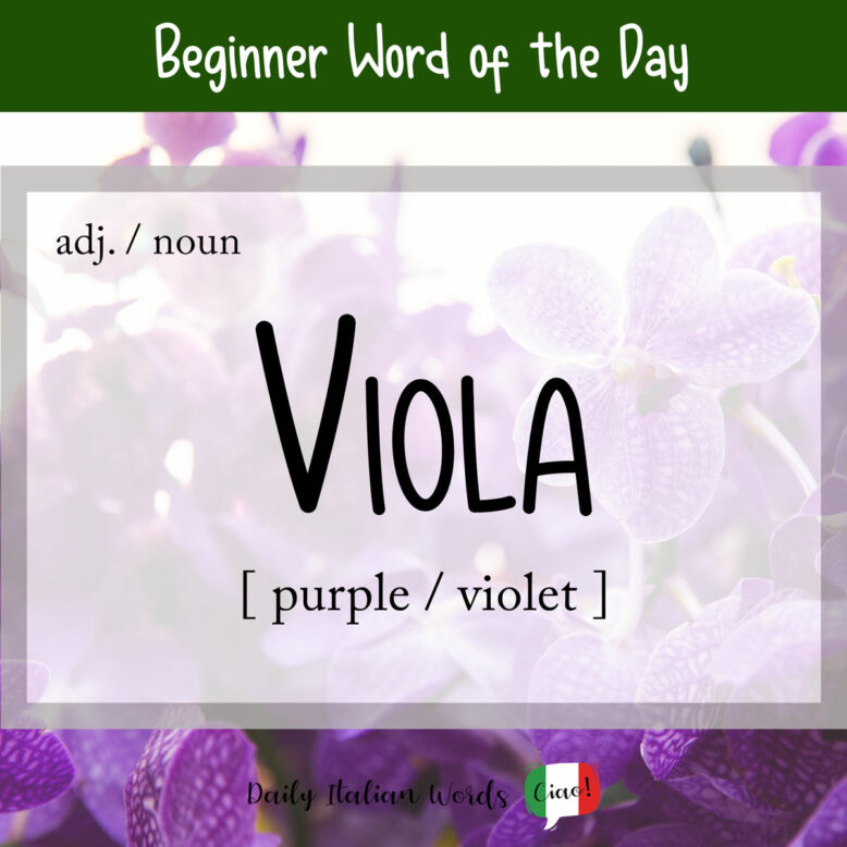 italian word for purple
