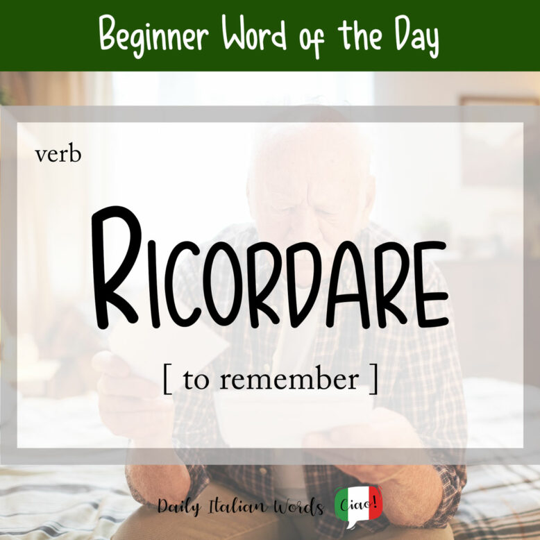 italian word for remember