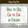How to Use 