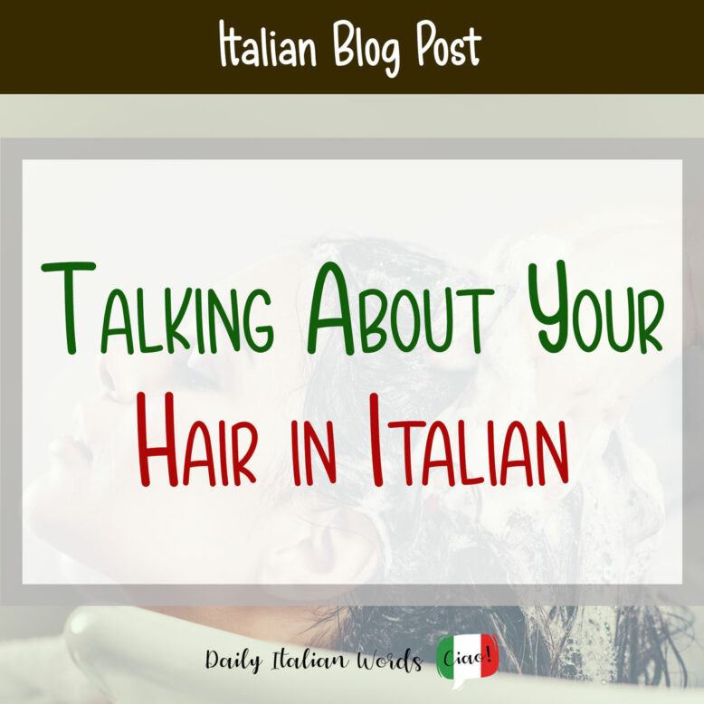 hair in italian